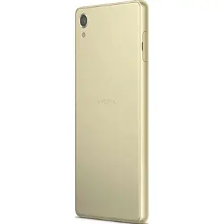 Смартфон Sony Xperia X F5122 Dual SIM (Lime Gold)