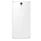 Смартфон Lenovo Vibe S1 Lite White - фото 3