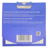 ARG акустикалық гитара ішектерінің жиынтығы S/AC - фото 2