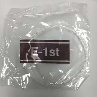 ARG акустикалық гитара ішектерінің жиынтығы S/AC