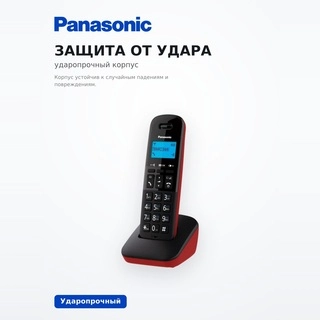 Panasonic радиотелефоны KX-TGB610RUR - фото 4