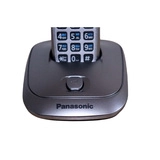 Panasonic телефоны KX-TG 2511 CAM - фото 4