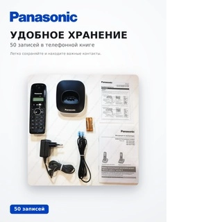 Panasonic телефоны KX-TG1611CA - фото 4