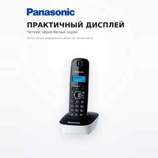 Panasonic телефоны KX-TG1611CA - фото 4