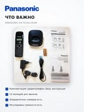 Panasonic телефоны KX-TG1611CA - фото 7