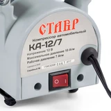 Компрессор автомобильный Ставр КА-12/7 - фото 6