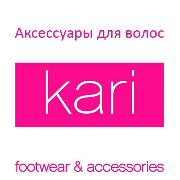 Расческа (черно-красная) Kari A2577