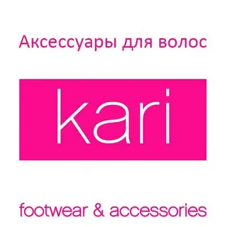 Расческа (черно-красная) Kari A2577