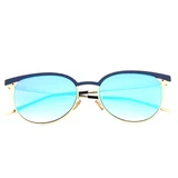 Очки солнцезащитные женские Kari A33226