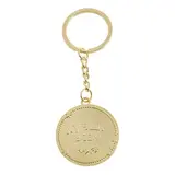 Брелок металлический «С Днём защитника Отечества»  - фото 3