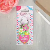 Брелок «Я люблю тебя»  - фото 3