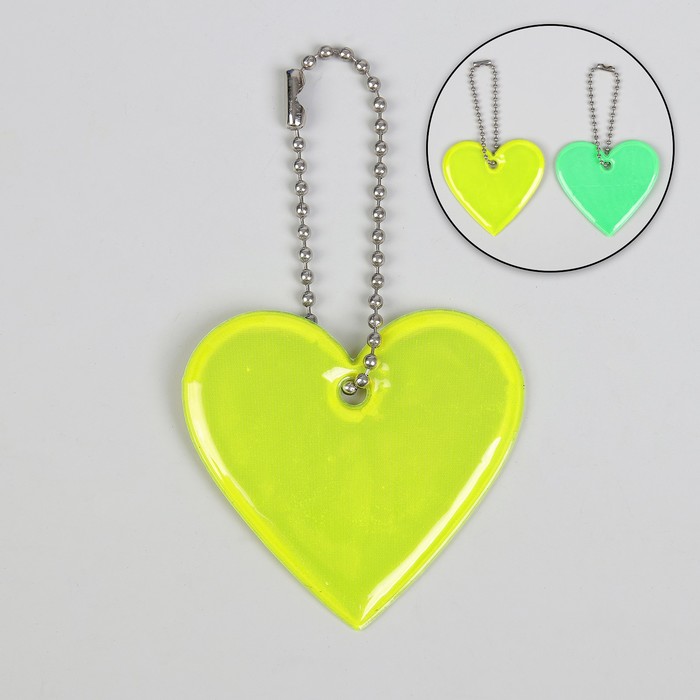 Светоотражающий элемент «Сердце», 5 × 5 см, цвет МИКС 