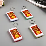 Брелок световой "Лучший из лучших"  - фото 4