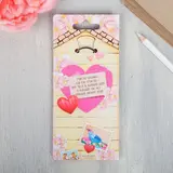 Брелок «Люблю»  - фото 5