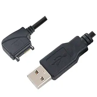 Кабель USB DKU-2 