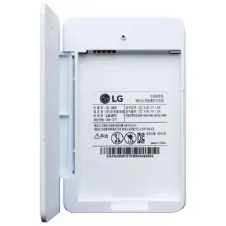 Зарядное устройство + аккумулятор для LG G4 BCK-4800