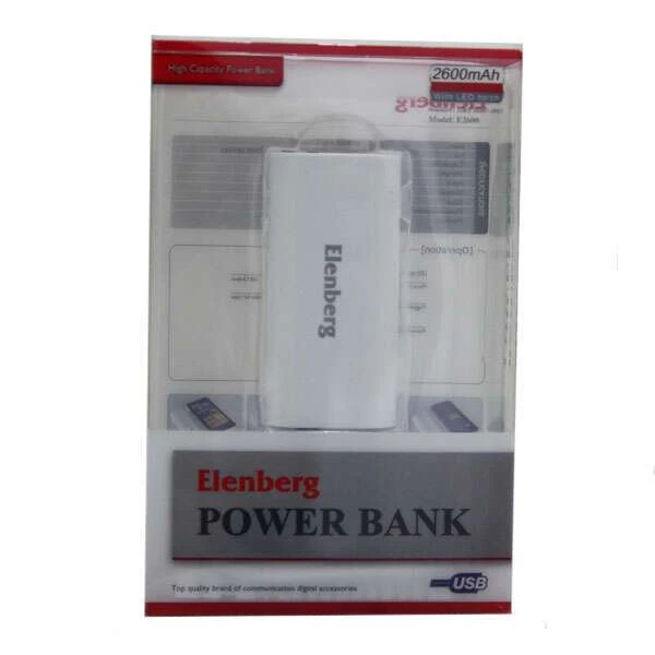 Power Bank Elenberg Pro Elfin 2600mAh YB6101 White - фото 2