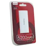 Power Bank Elenberg Simple 5200mAh YB6002 White - фото 2