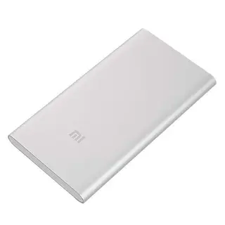 Power bank Xiaomi Original 5000mAh Silver