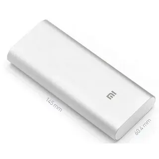 Портативное зарядное устройство Power Bank Xiaomi 16000mAh silver