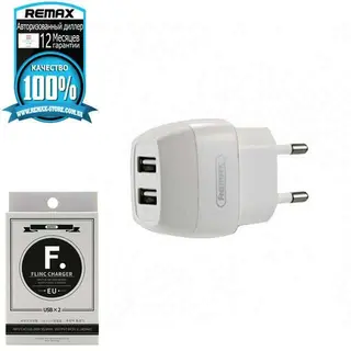 Сетевое зарядное устройство Remax Flinc Series RU-U29 2USB 2.1A White