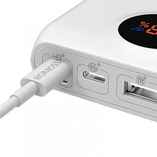 Power bank Romoss SW20 Pro 20000mAh White