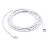 Кабель Apple USB Type-C - Lightning (MQGH2) 2м White - фото 2