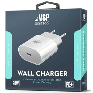 Адаптер Borasco 20W Power Delivery 50634 White