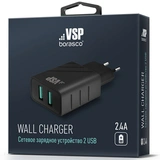 Адаптер Borasco 12W 37262 Black - фото 2