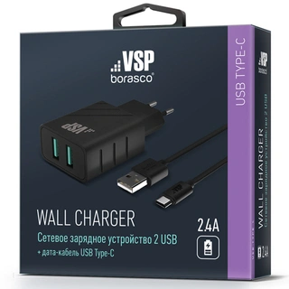 Зарядное устройство Borasco 12W 37264 Black - фото 3