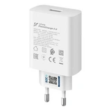 Адаптер Vivo 33W Fast Charging White - фото 3
