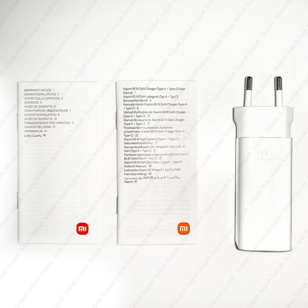 Адаптер Xiaomi 65W GaN Charger Type-A to Type-C BHR5515GL