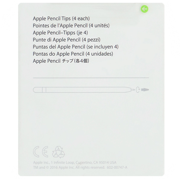 Наконечники Apple для Pencil Tips 4 шт. A1603 (MLUN2ZM/A)