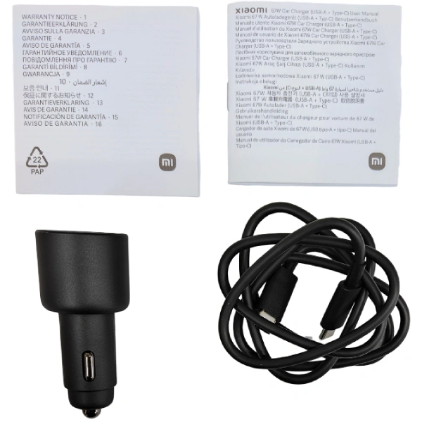 Автомобильное зарядное устройство Xiaomi Mi 67W BHR6814GL/CC07ZM Black - фото 3
