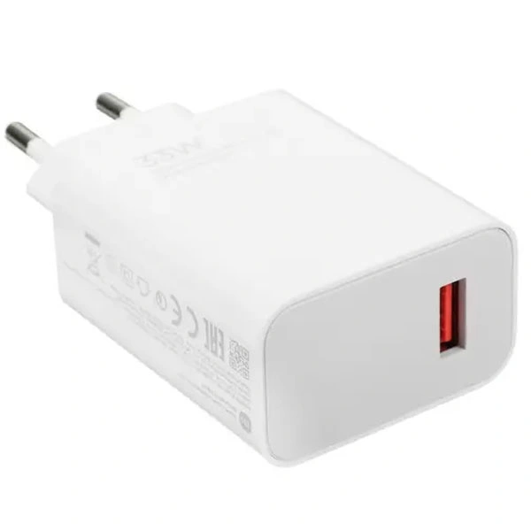 Зарядное устройство Xiaomi Mi 33W USB Адаптер + Type-C Кабель 3A (BHR6039EU) - фото 2