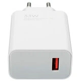 Зарядное устройство Xiaomi Mi 33W USB Адаптер + Type-C Кабель 3A (BHR6039EU) - фото 3