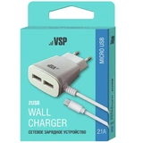 Зарядное устройство Borasco 38685 12W White