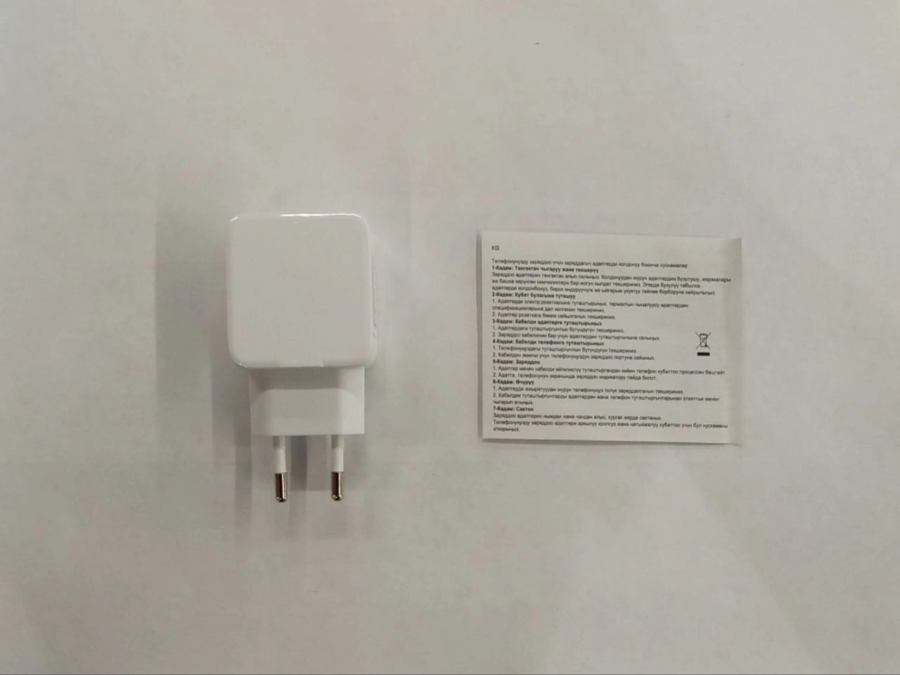 Адаптер ARG 40W White (ARGTW401) - фото 9