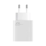 Адаптер питания Xiaomi 67W HyperCharge Combo (Type-A) ( в комлпекте кабель Type-c) 