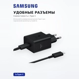 Samsung адаптері 45W Power Adapter (w/o Cable), черный, EP-T4511XBEGRU - фото 4