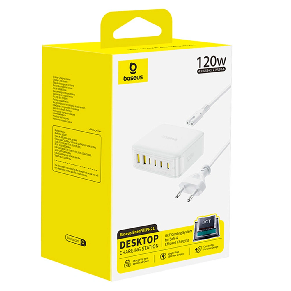 Адаптер питания Baseus EnerFill FH21 Desktop Charging Station 4C+2U 120W EU Moon White  - фото 3