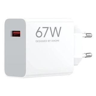 Адаптер питания Xiaomi 67W HyperCharge Power Adapter (Type-A) EU 
