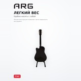 Акустическая гитара ARG JG-38C KIT - фото 3