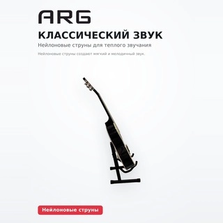 Классическая гитара ARG JC-104 Natural - фото 4