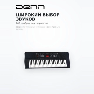 Denn синтезаторы DEK494 - фото 4