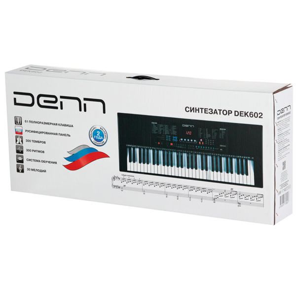Синтезатор Denn DEK602