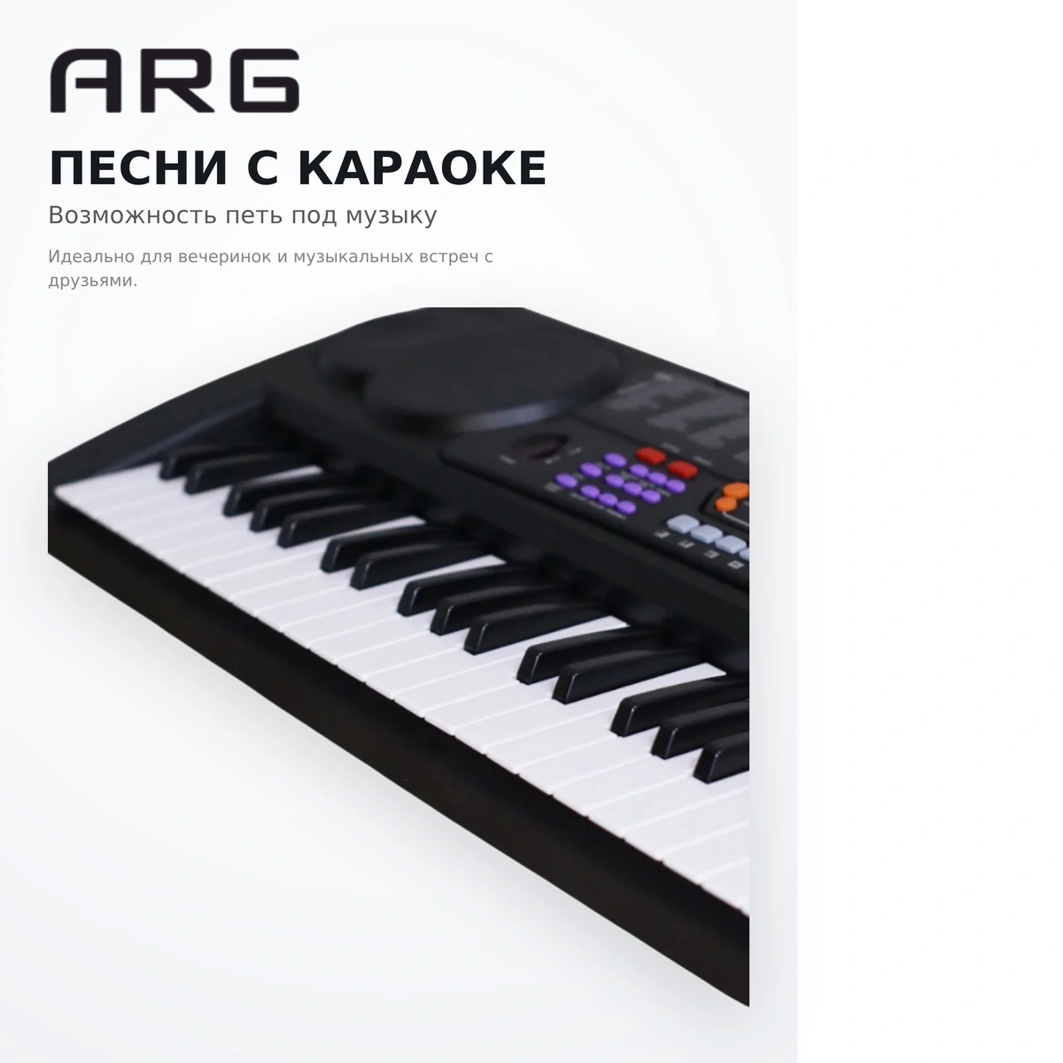 Синтезатор ARG K-09 - фото 13