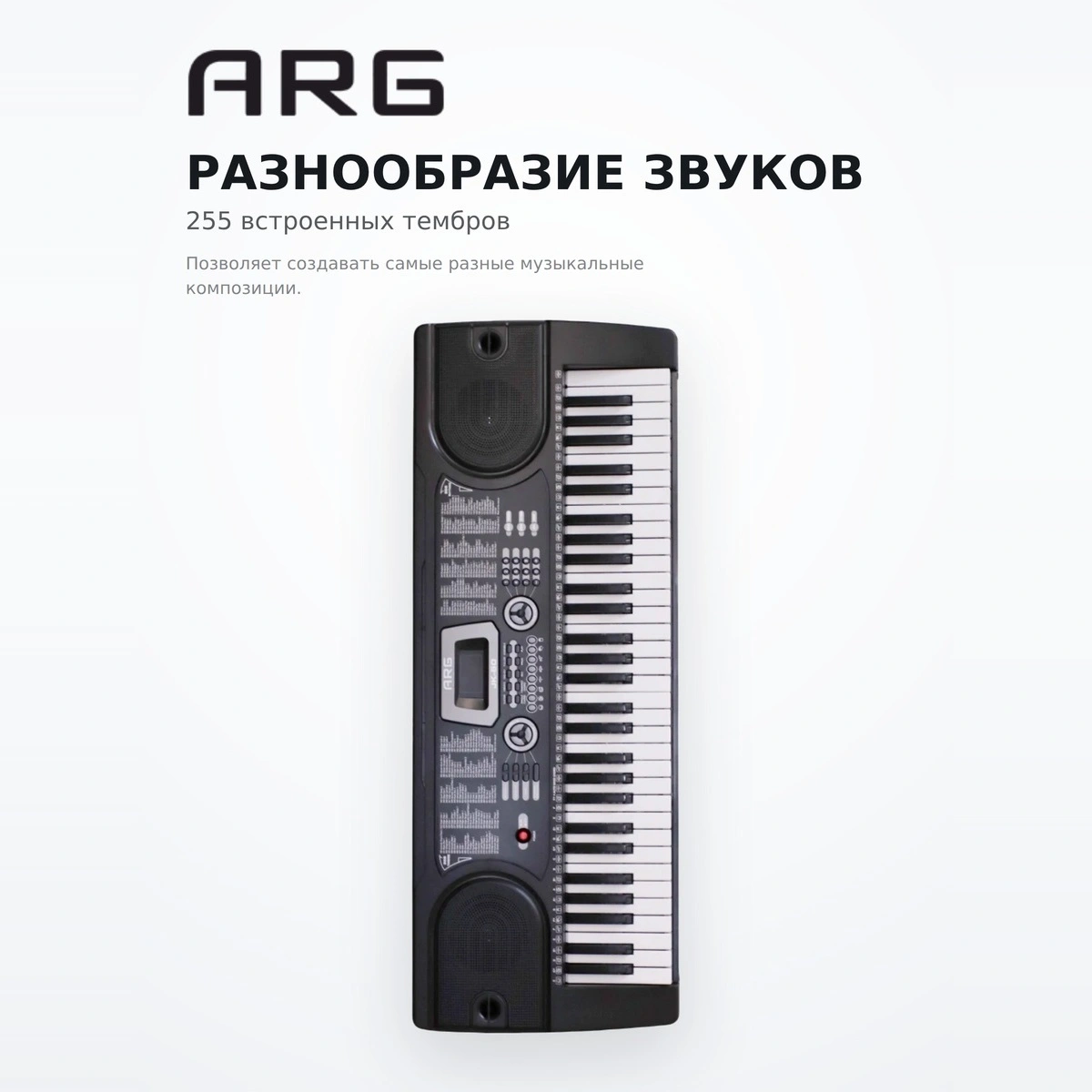 Синтезатор ARG JK-60 - фото 3