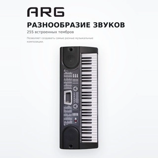 Синтезатор ARG JK-60 - фото 3