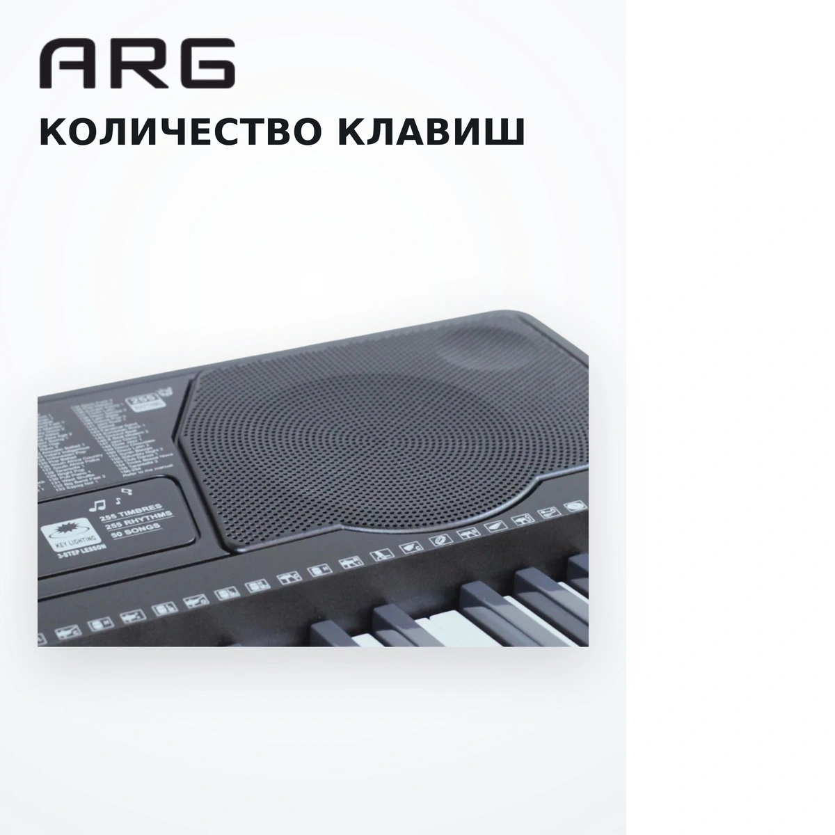 Синтезатор ARG KL-91M - фото 15